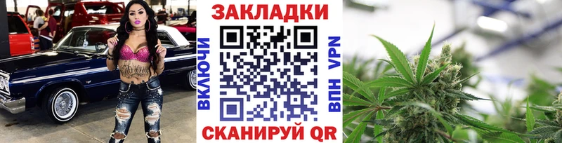 Что такое Липецк Alpha-PVP  МАРИХУАНА  Меф  ГАШ  КОКАИН 