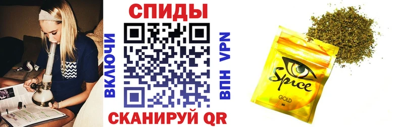 Бутират 1.4BDO  Липецк 