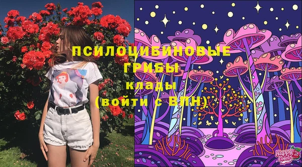 mix Верхнеуральск