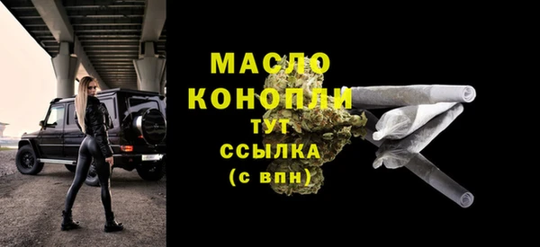 PSILOCYBIN Краснослободск
