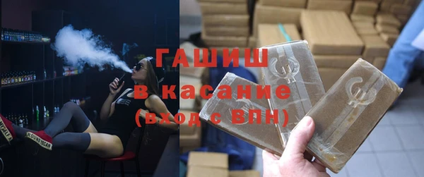 PSILOCYBIN Краснослободск