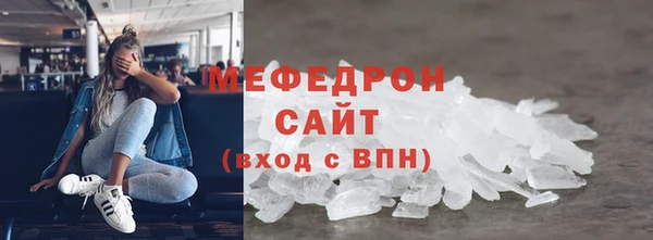 PSILOCYBIN Краснослободск