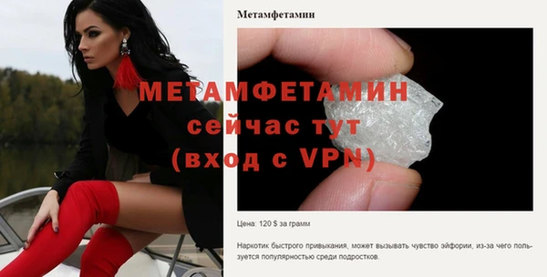 альфа пвп VHQ Кукмор