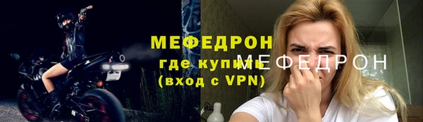 PSILOCYBIN Краснослободск