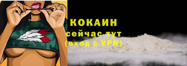 гашиш Лагань