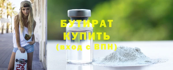 PSILOCYBIN Краснослободск
