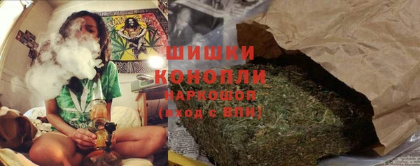 скорость mdpv Лиски
