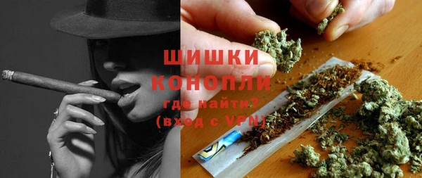 кокаин премиум Куйбышев
