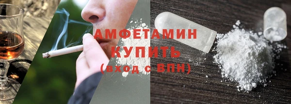 тгк Краснотурьинск