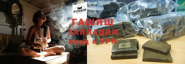 мефедрон VHQ Лабытнанги
