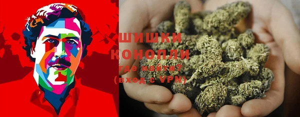 кокаин колумбия Бугульма