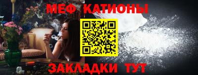 трава Лесосибирск