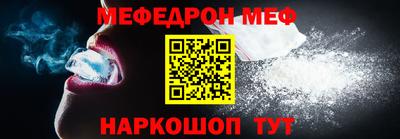 винт Бузулук