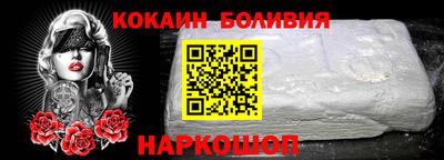 прущая мука Бугуруслан