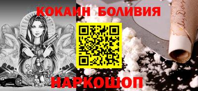 твердый Ликино-Дулёво