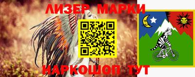 винт Бузулук