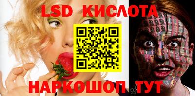 твердый Ликино-Дулёво