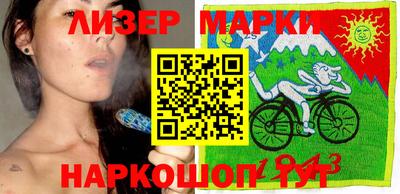 твердый Ликино-Дулёво