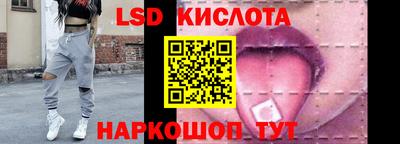 винт Бузулук