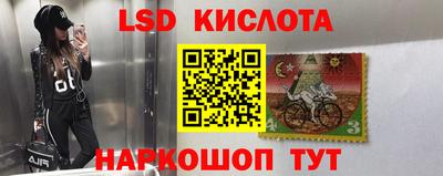 синтетический гашиш Будённовск