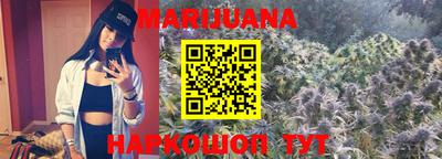 прущая мука Бугуруслан