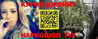 винт Бузулук