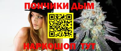 трава Лесосибирск