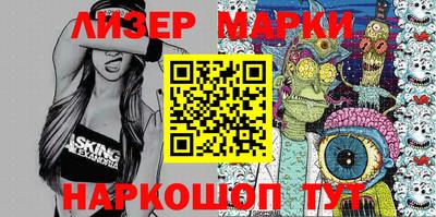 винт Бузулук