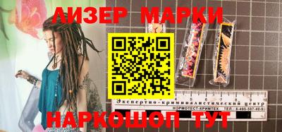 винт Бузулук