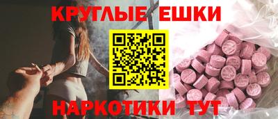 твердый Ликино-Дулёво