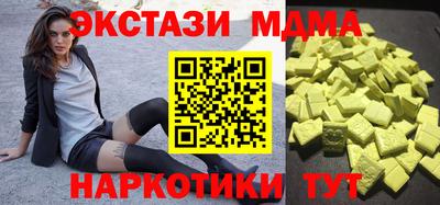 винт Бузулук