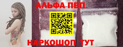 твердый Ликино-Дулёво