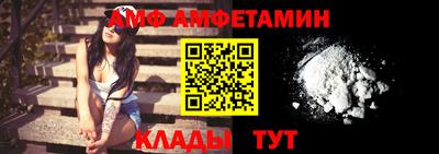 синтетический гашиш Будённовск