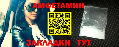 твердый Ликино-Дулёво