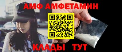 твердый Ликино-Дулёво