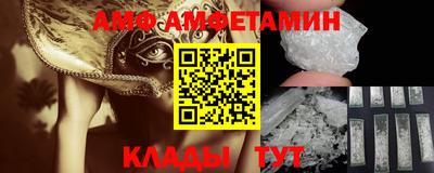 твердый Ликино-Дулёво