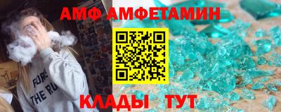 твердый Ликино-Дулёво
