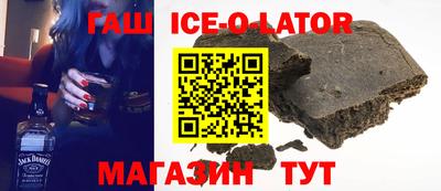 твердый Ликино-Дулёво