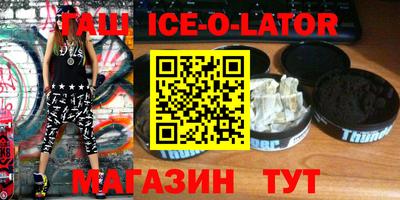 винт Бузулук