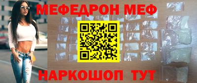 винт Бузулук