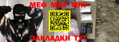 твердый Ликино-Дулёво