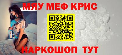 твердый Ликино-Дулёво