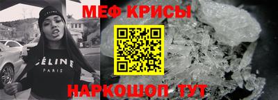 трава Лесосибирск