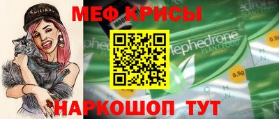твердый Ликино-Дулёво