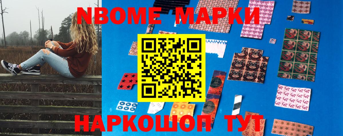 ЛСД экстази ecstasy  Лсд 25 экстази кислота  Вход с VPN  Липецк 