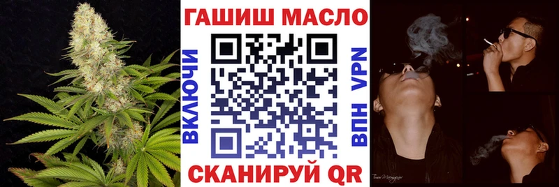 kraken онион как найти закладки Липецк Дистиллят ТГК вейп